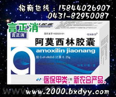 警惕网络虚假医疗广告，科学应对淋病问题