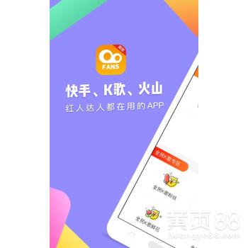 石家庄快手广告代理 本地企业的增量引擎与开户全攻略
