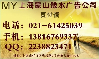新疆日报广告代理优势与业务介绍