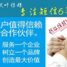广告代理加盟全攻略 价格、批发渠道与厂家选择